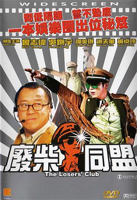 国产大奶子